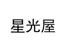 商標原圖