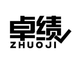 商標原圖
