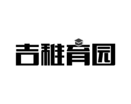 商標原圖