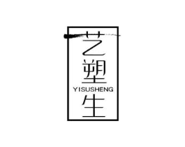 商標原圖