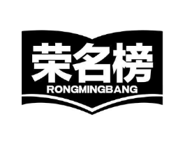 商標(biāo)原圖