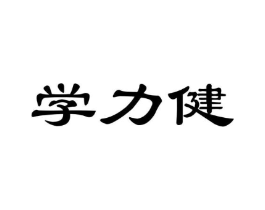 商標原圖