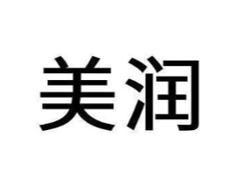 商標(biāo)原圖