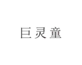 商標原圖