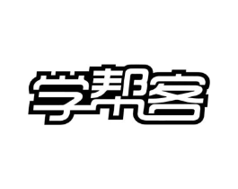 商標(biāo)原圖
