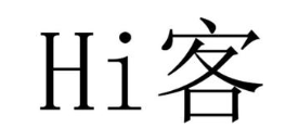 客 HI