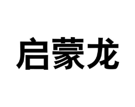 商標(biāo)原圖