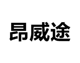 商標(biāo)原圖