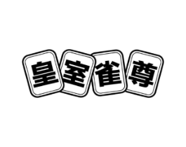 商标原图