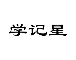 商標原圖