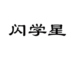 商標原圖