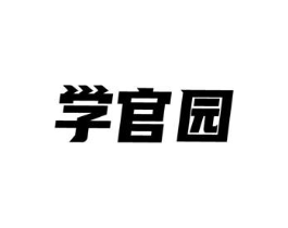 商標原圖