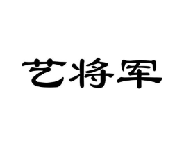 商標原圖