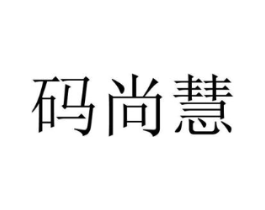 商標原圖