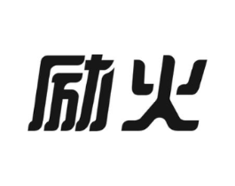商標原圖