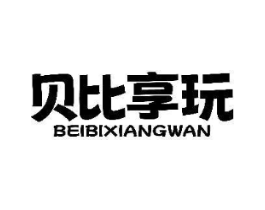商標原圖