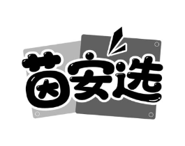 商標原圖