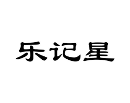 商標原圖