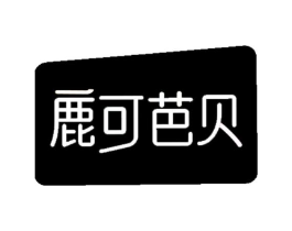 商標原圖