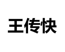 商標原圖