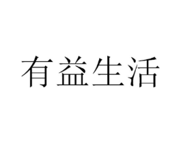 商標(biāo)原圖