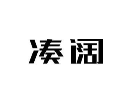商標原圖