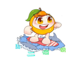 商標原圖