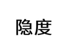 商標原圖