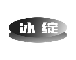 商標原圖