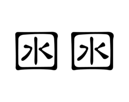 商標原圖