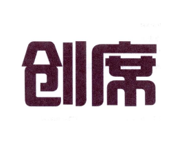 商標原圖