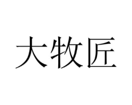 商標(biāo)原圖