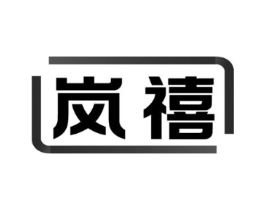 商標原圖