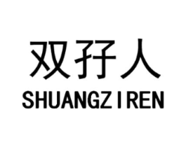 商標(biāo)原圖