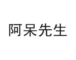 商標原圖