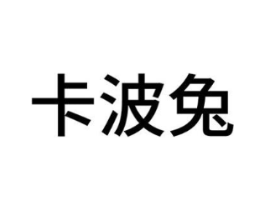 商标原图