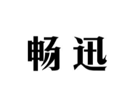 商標原圖