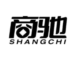 商標(biāo)原圖