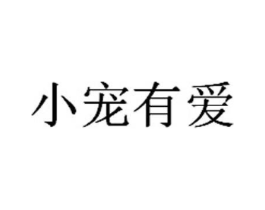 商標(biāo)原圖