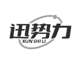 商標原圖