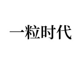 商標原圖