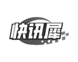 商標(biāo)原圖