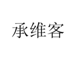 商標(biāo)原圖