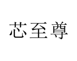 商標原圖