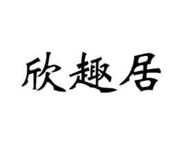 商標原圖