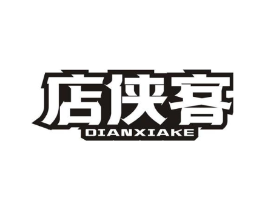 商標原圖