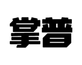 商标原图