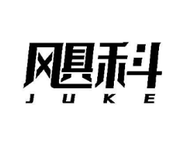 商標原圖