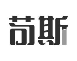 商標原圖