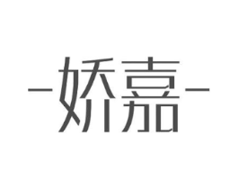 商標(biāo)原圖
